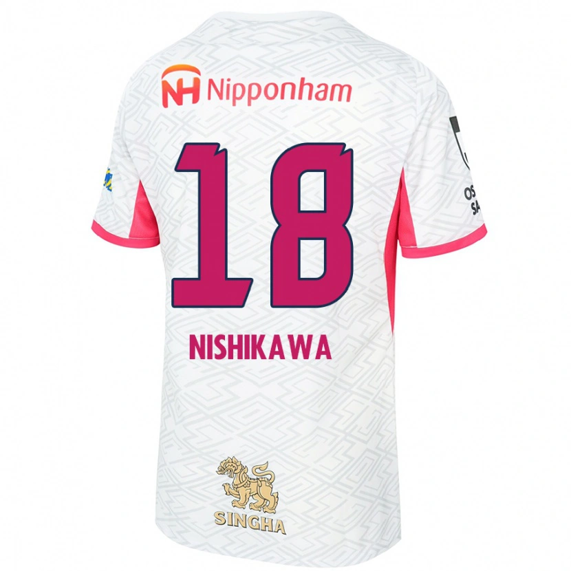 Danxen Men Jun Nishikawa #18 White Sakura Pink Away Jersey 2025/26 T-Shirt