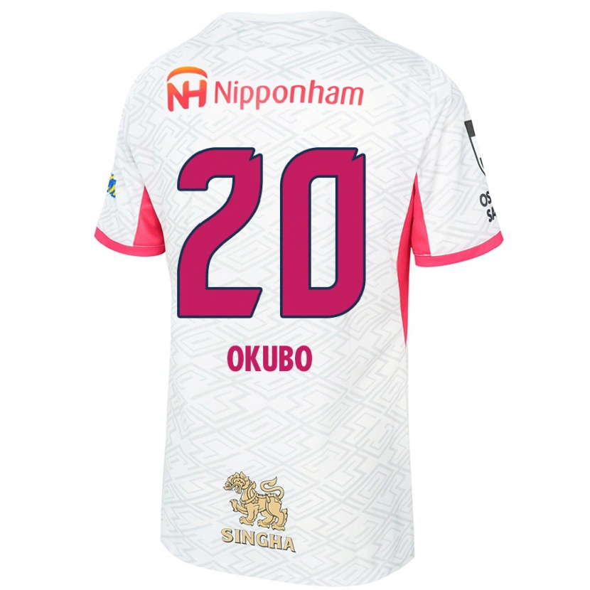 Danxen Men Yoshito Okubo #20 White Sakura Pink Away Jersey 2025/26 T-Shirt