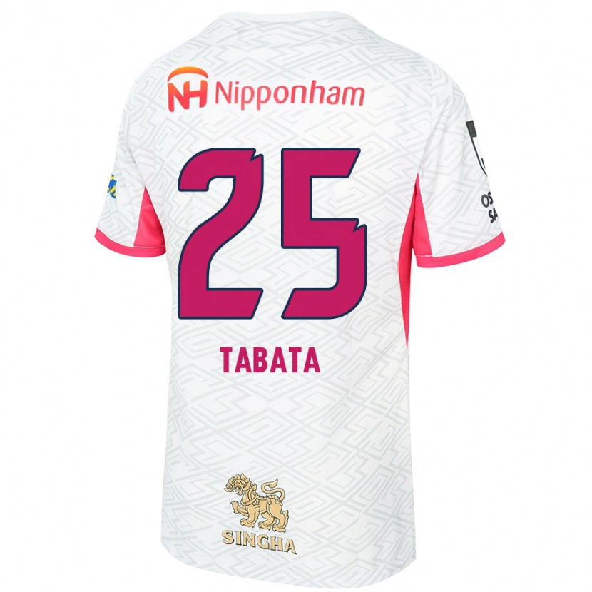 Danxen Men Haruna Tabata #25 White Sakura Pink Away Jersey 2025/26 T-Shirt