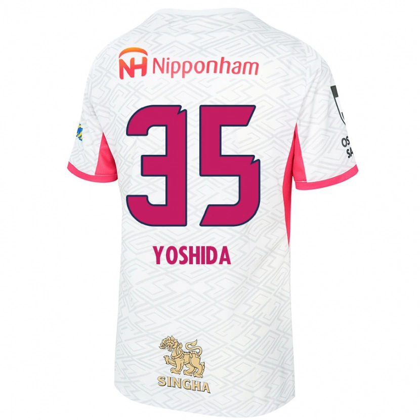 Danxen Men Yuji Yoshida #35 White Sakura Pink Away Jersey 2025/26 T-Shirt