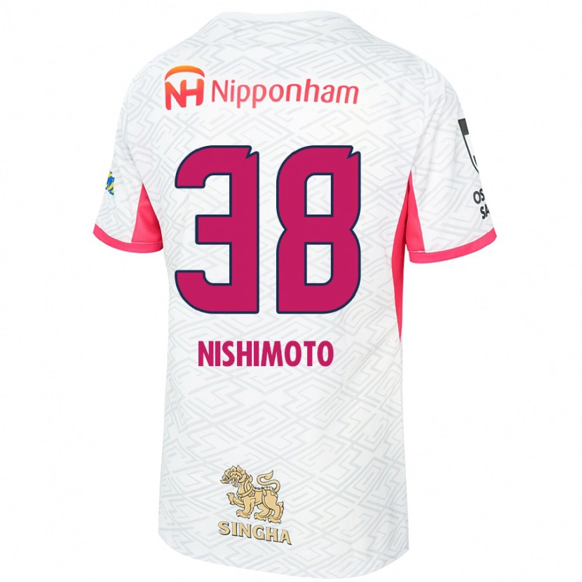 Danxen Men Masataka Nishimoto #38 White Sakura Pink Away Jersey 2025/26 T-Shirt