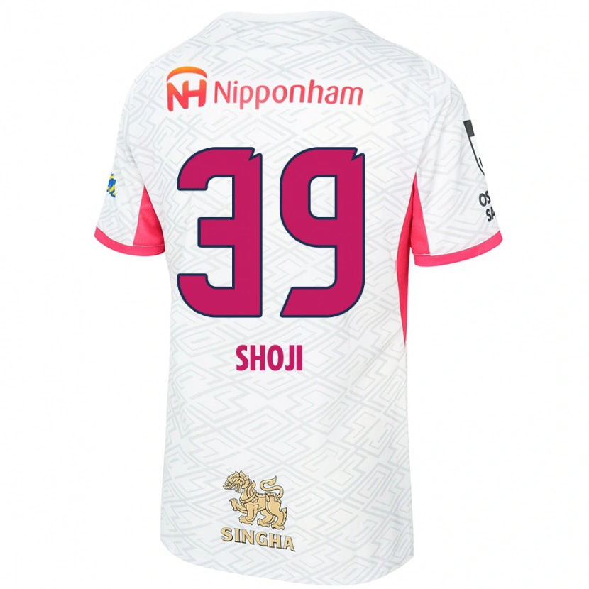 Danxen Men Honoya Shoji #39 White Sakura Pink Away Jersey 2025/26 T-Shirt