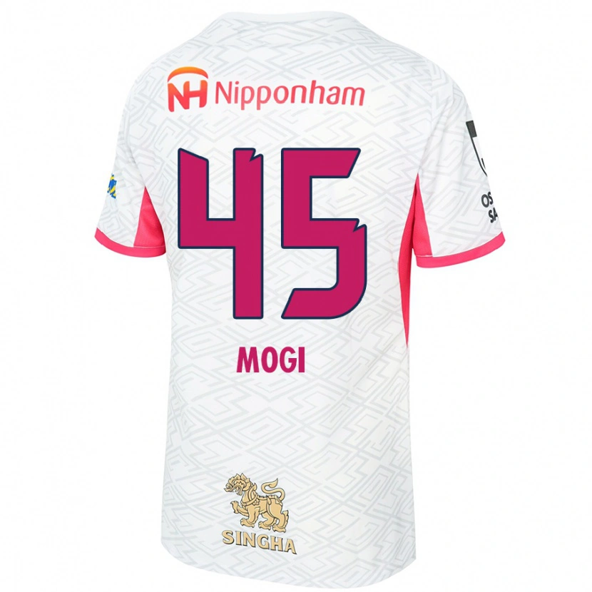 Danxen Men Shu Mogi #45 White Sakura Pink Away Jersey 2025/26 T-Shirt