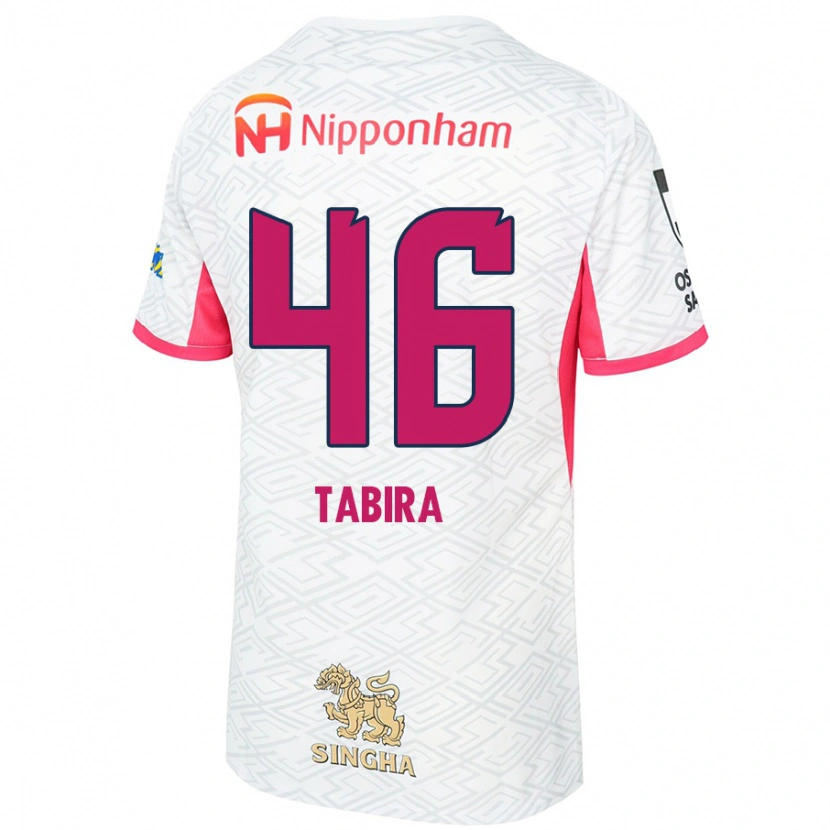 Danxen Men Tatsuya Tabira #46 White Sakura Pink Away Jersey 2025/26 T-Shirt