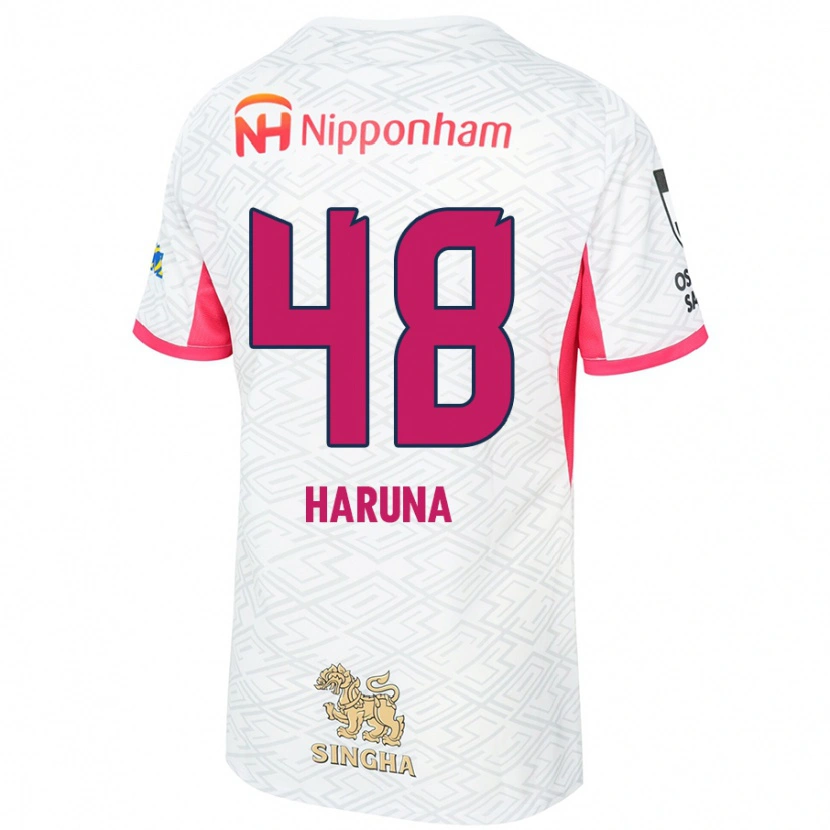 Danxen Men Ryusei Haruna #48 White Sakura Pink Away Jersey 2025/26 T-Shirt