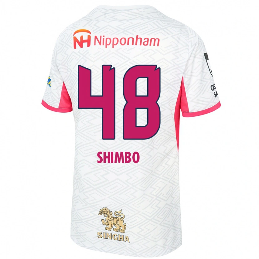 Danxen Men Kaili Shimbo #48 White Sakura Pink Away Jersey 2025/26 T-Shirt