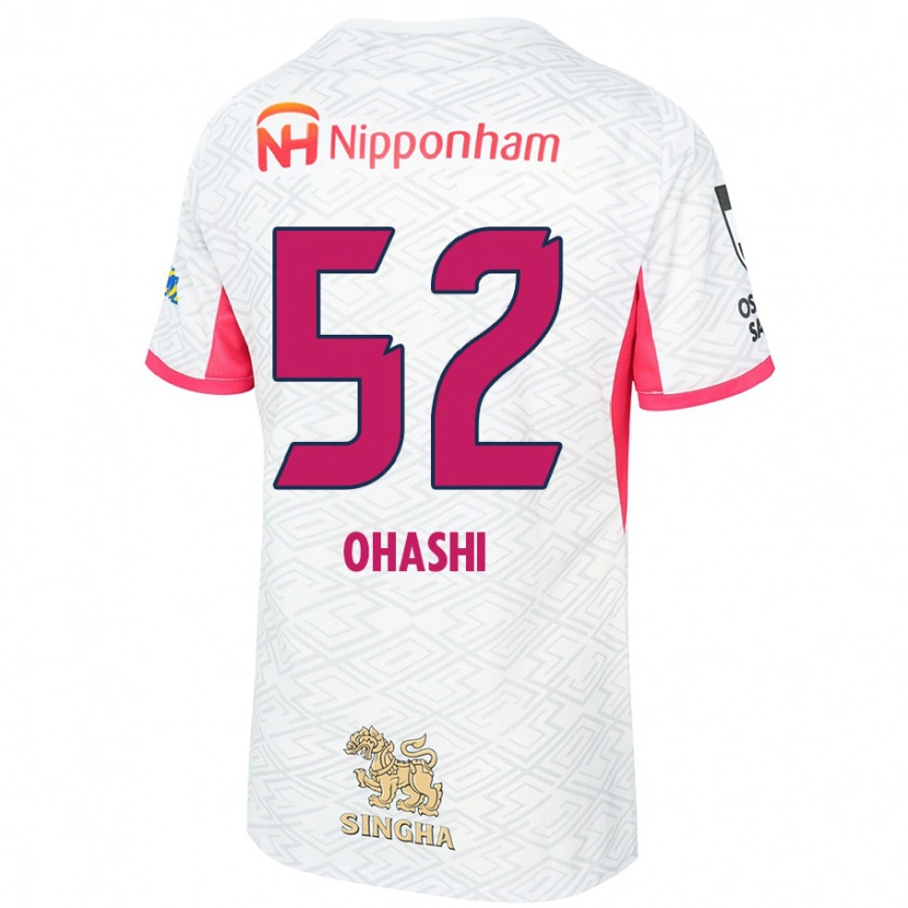 Danxen Men Kota Ohashi #52 White Sakura Pink Away Jersey 2025/26 T-Shirt