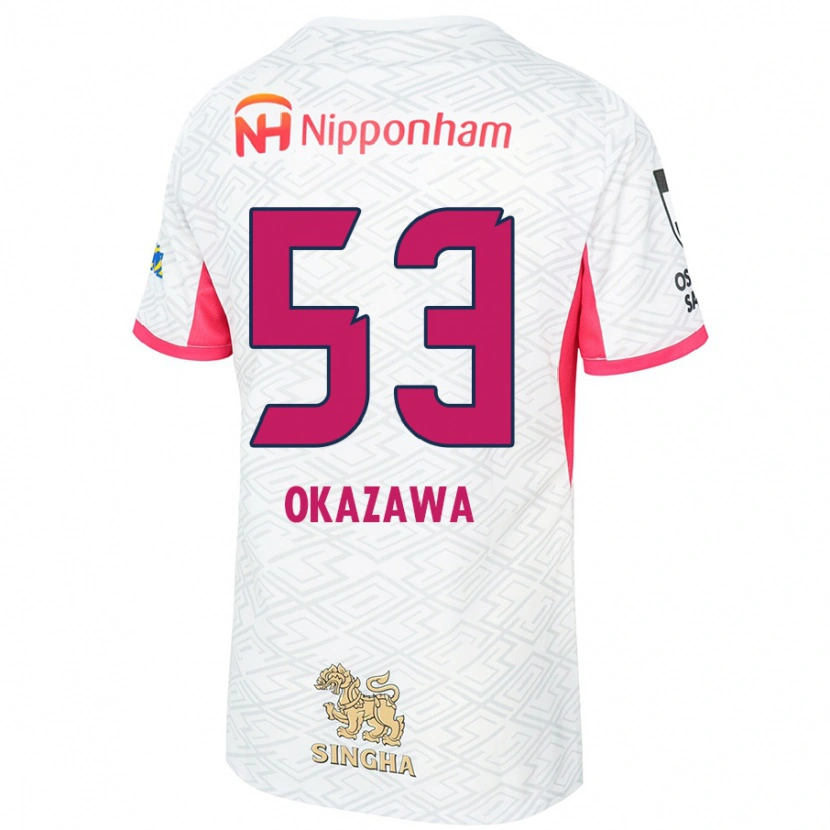 Danxen Men Kosei Okazawa #53 White Sakura Pink Away Jersey 2025/26 T-Shirt