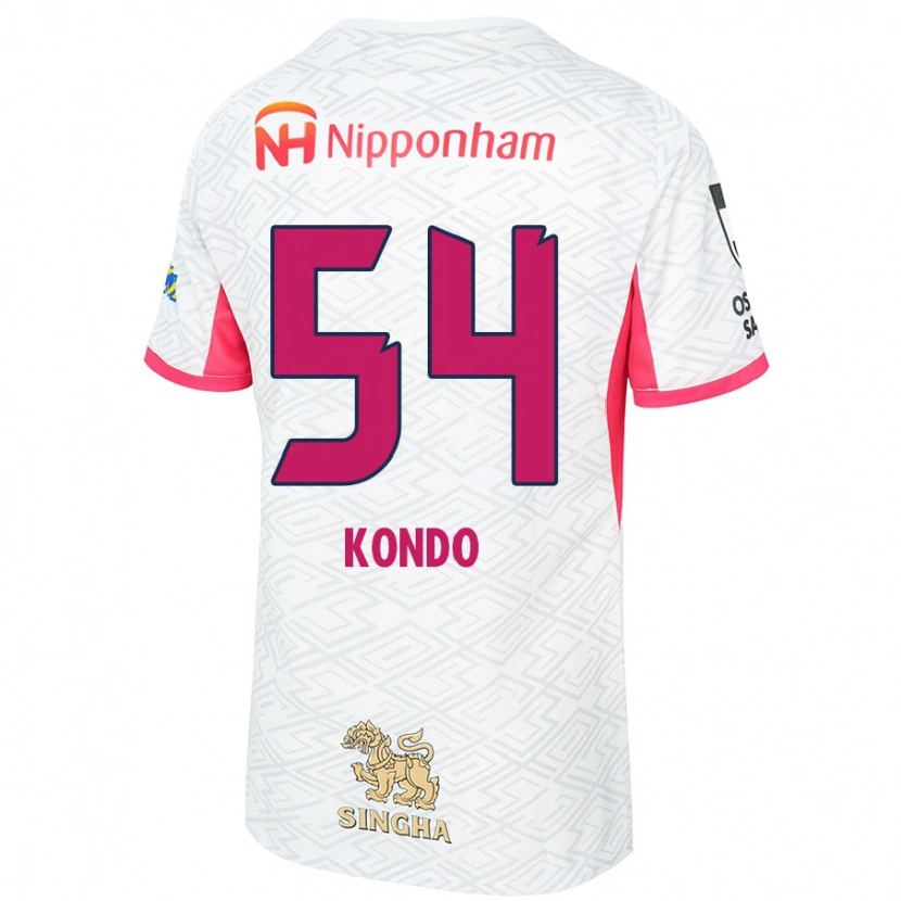 Danxen Men Kuraba Kondo #54 White Sakura Pink Away Jersey 2025/26 T-Shirt