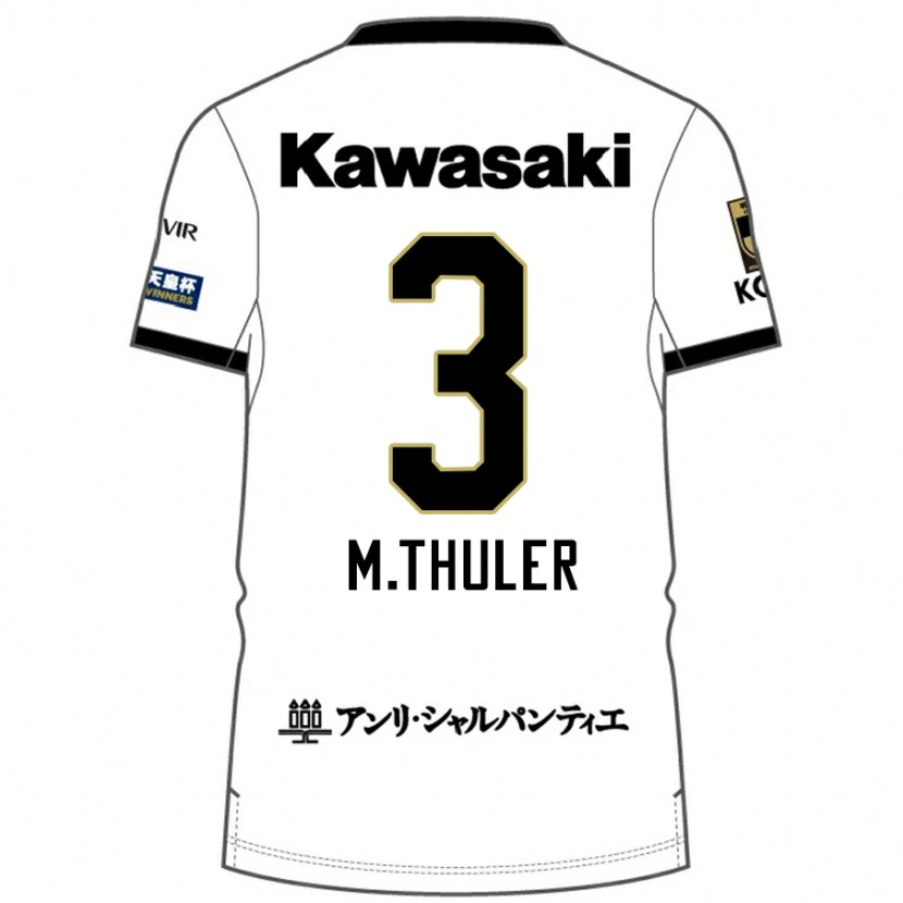 Danxen Men Thuler #3 White Black Away Jersey 2025/26 T-Shirt