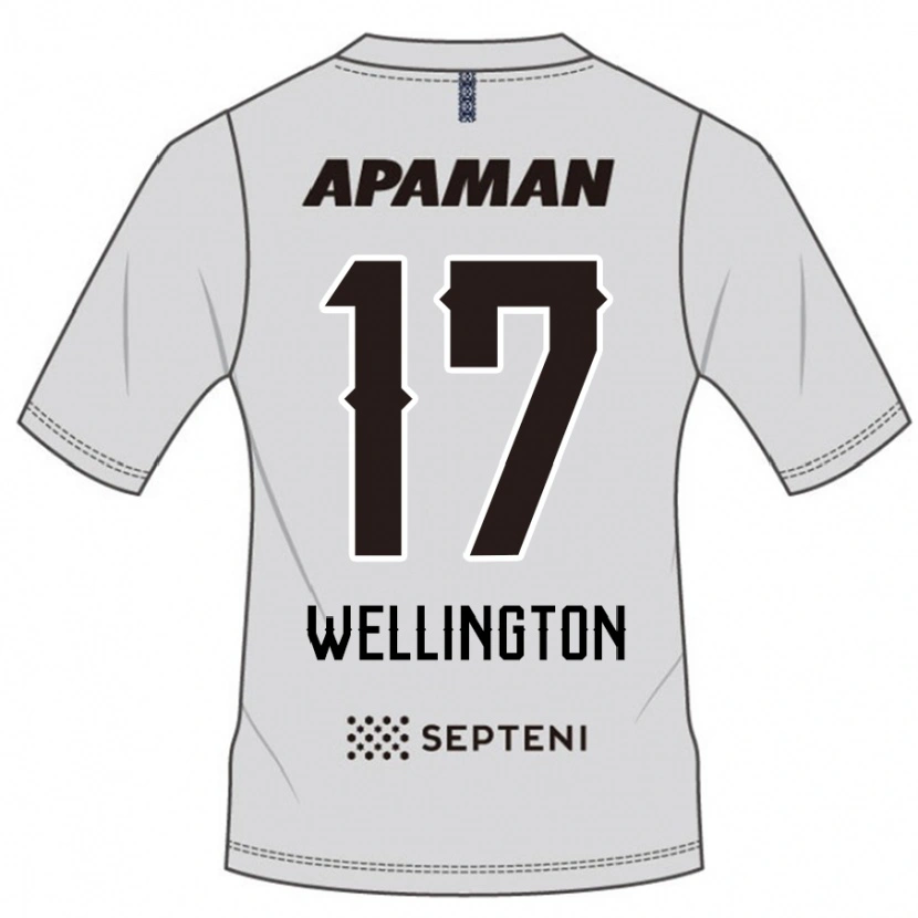 Danxen Men Wellington #17 Light Gray Away Jersey 2025/26 T-Shirt