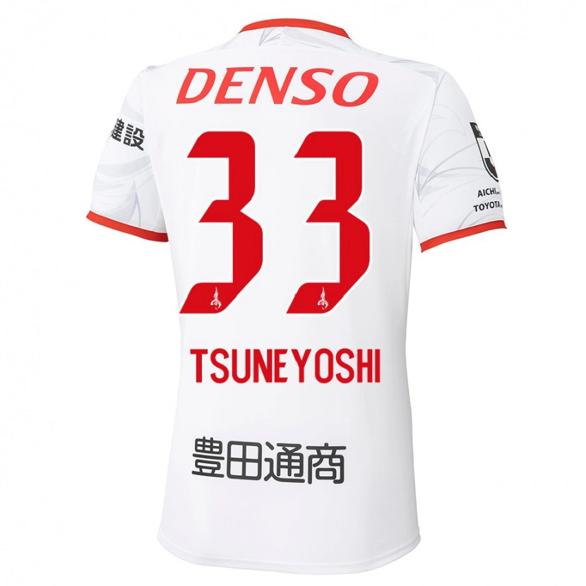 Danxen Men Ryoma Tsuneyoshi #33 White Red Away Jersey 2025/26 T-Shirt