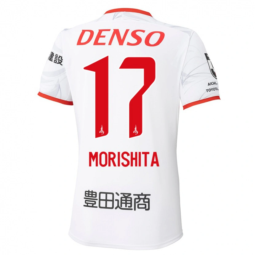 Danxen Men Ryoya Morishita #17 White Red Away Jersey 2025/26 T-Shirt