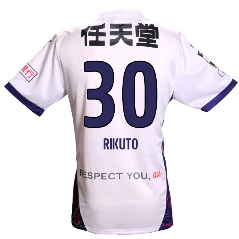 Danxen Men Rikuto Iida #30 White Purple Black Away Jersey 2025/26 T-Shirt