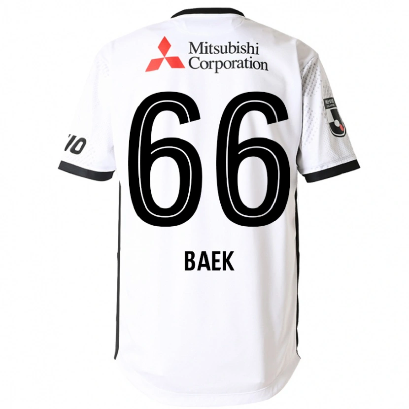 Danxen Men In-Hwan Baek #66 White Black Away Jersey 2025/26 T-Shirt