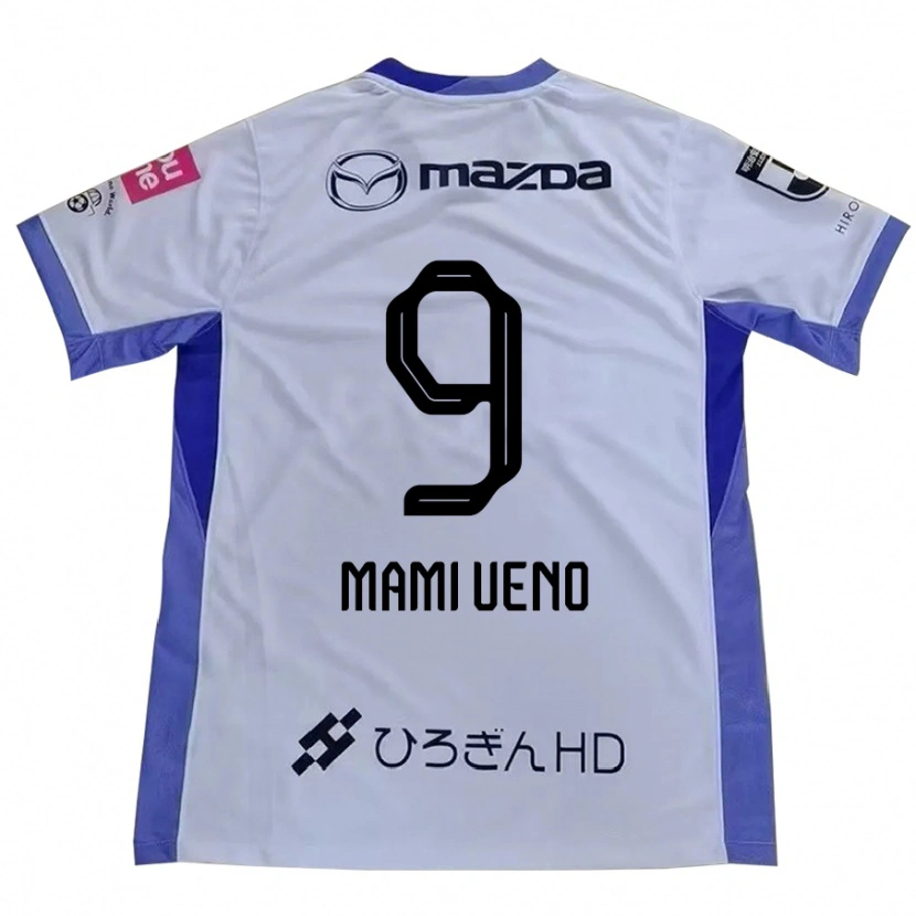 Danxen Men Mami Ueno #9 White Orange Away Jersey 2025/26 T-Shirt