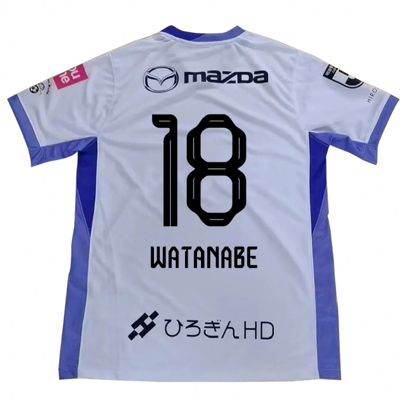 Danxen Men Mai Watanabe #18 White Orange Away Jersey 2025/26 T-Shirt