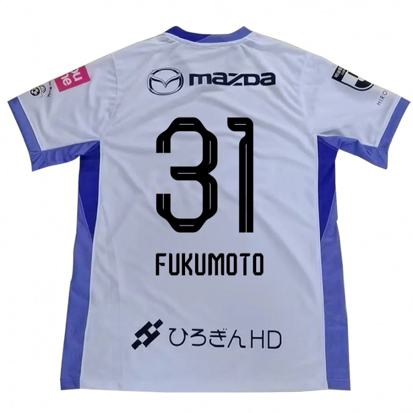 Danxen Men Miho Fukumoto #31 White Orange Away Jersey 2025/26 T-Shirt