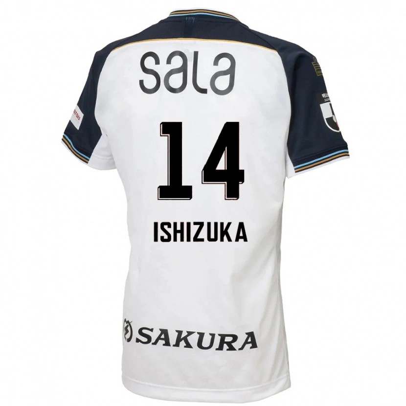 Danxen Men Rea Ishizuka #14 White Black Away Jersey 2025/26 T-Shirt