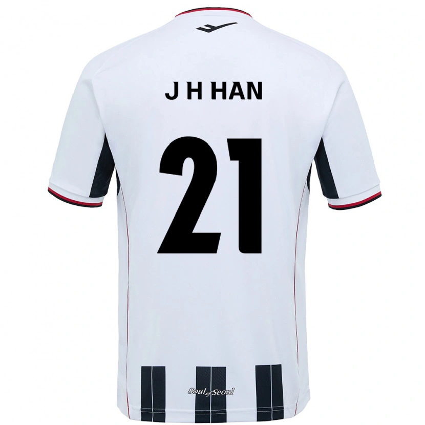 Danxen Men Jun-Hee Han #21 White Black Away Jersey 2025/26 T-Shirt