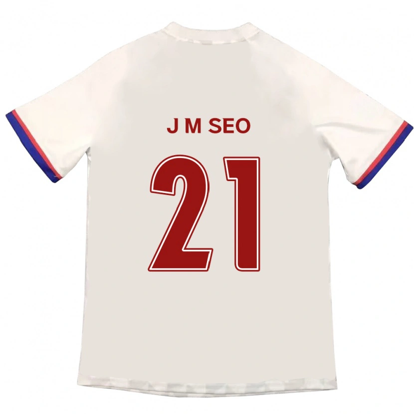 Danxen Men Jae-Min Seo #21 Off-White Red Away Jersey 2025/26 T-Shirt