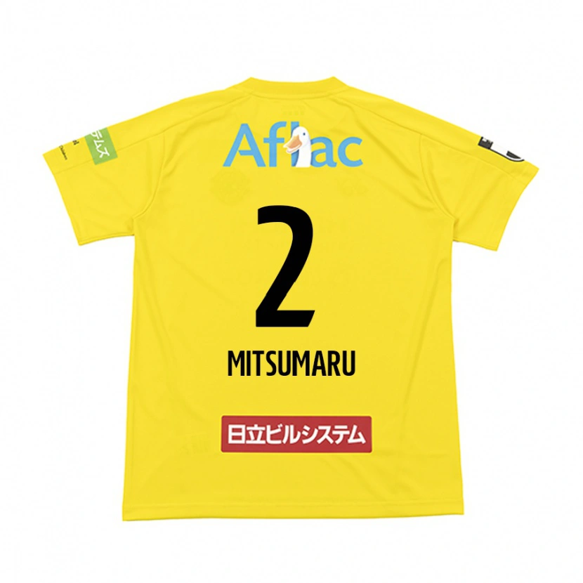 Danxen Women Hiromu Mitsumaru #2 Black Yellow Home Jersey 2025/26 T-Shirt