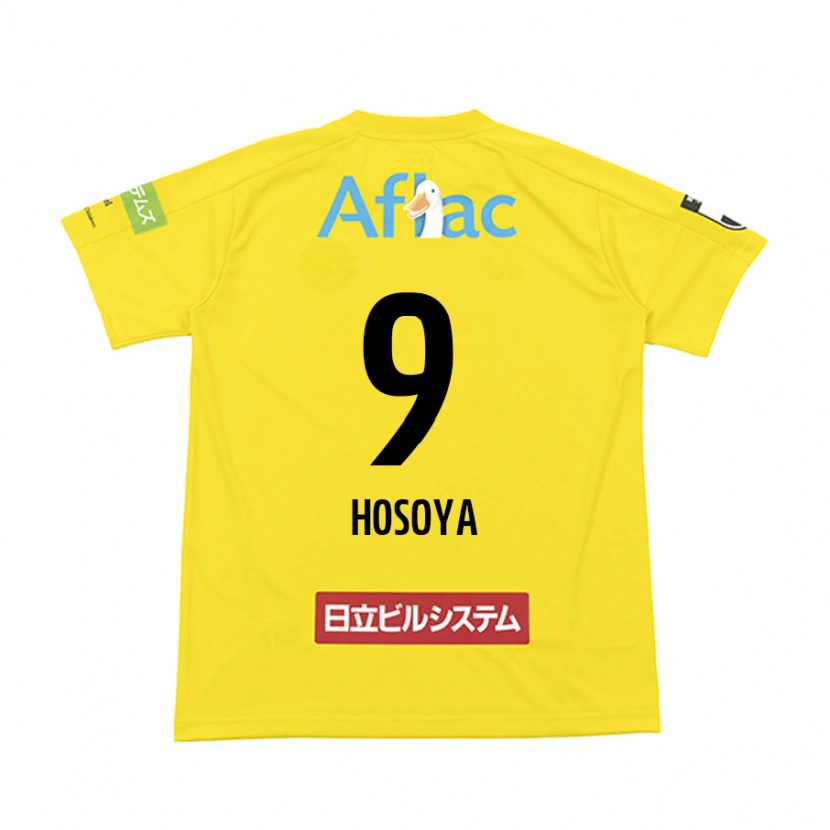 Danxen Women Mao Hosoya #9 Black Yellow Home Jersey 2025/26 T-Shirt