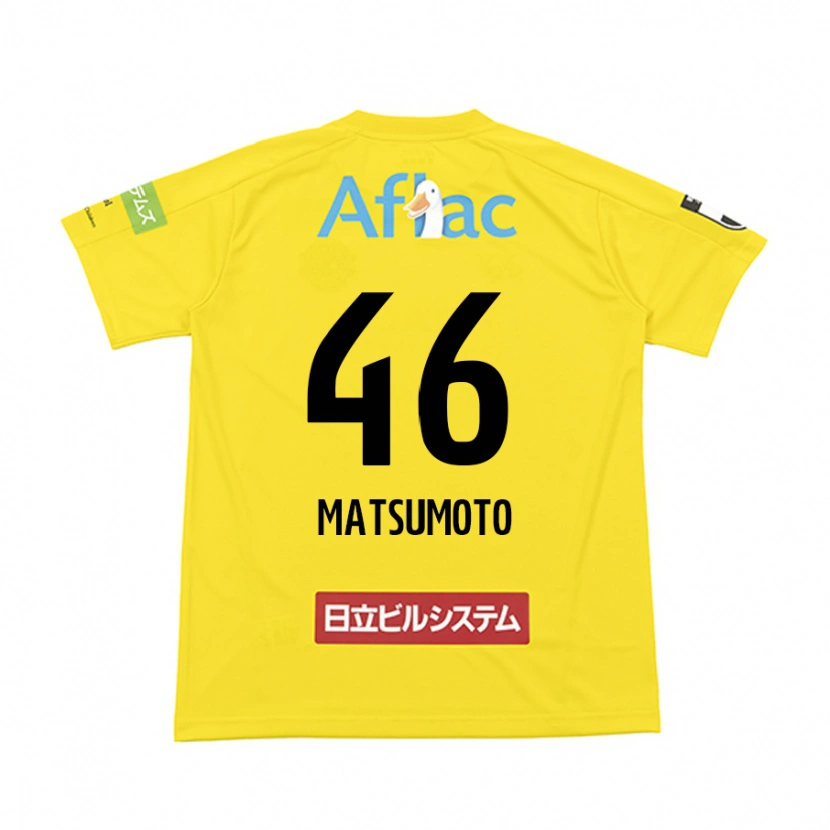 Danxen Women Kenta Matsumoto #46 Black Yellow Home Jersey 2025/26 T-Shirt