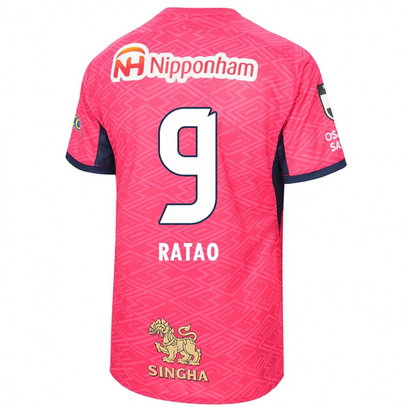 Danxen Women Rafael Ratão #9 Sakura Pink White Home Jersey 2025/26 T-Shirt