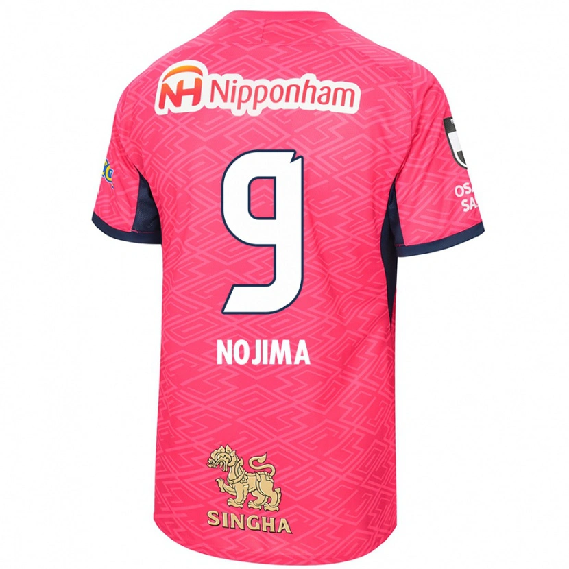 Danxen Women Sakura Nojima #9 Sakura Pink White Home Jersey 2025/26 T-Shirt