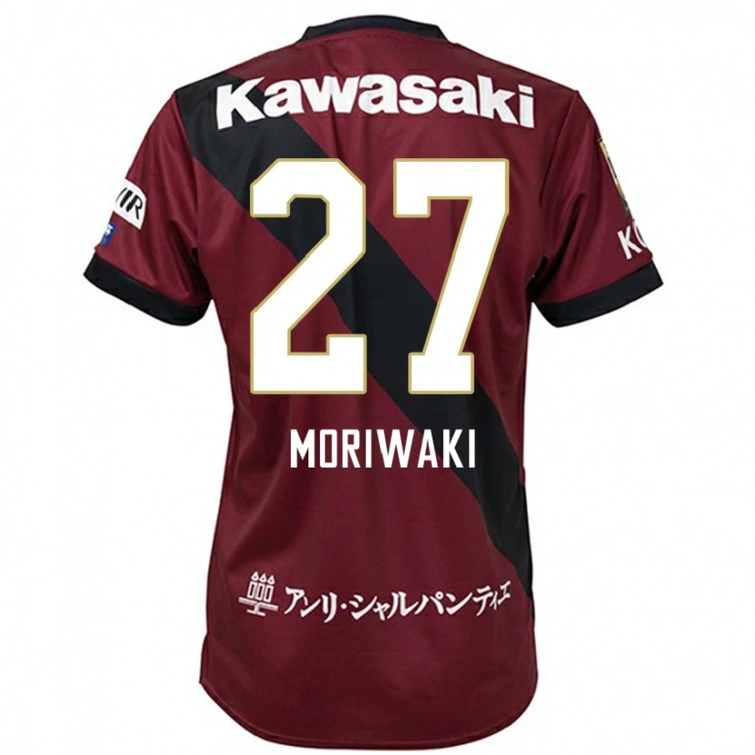 Danxen Women Keigo Moriwaki #27 Burgundy Black Home Jersey 2025/26 T-Shirt