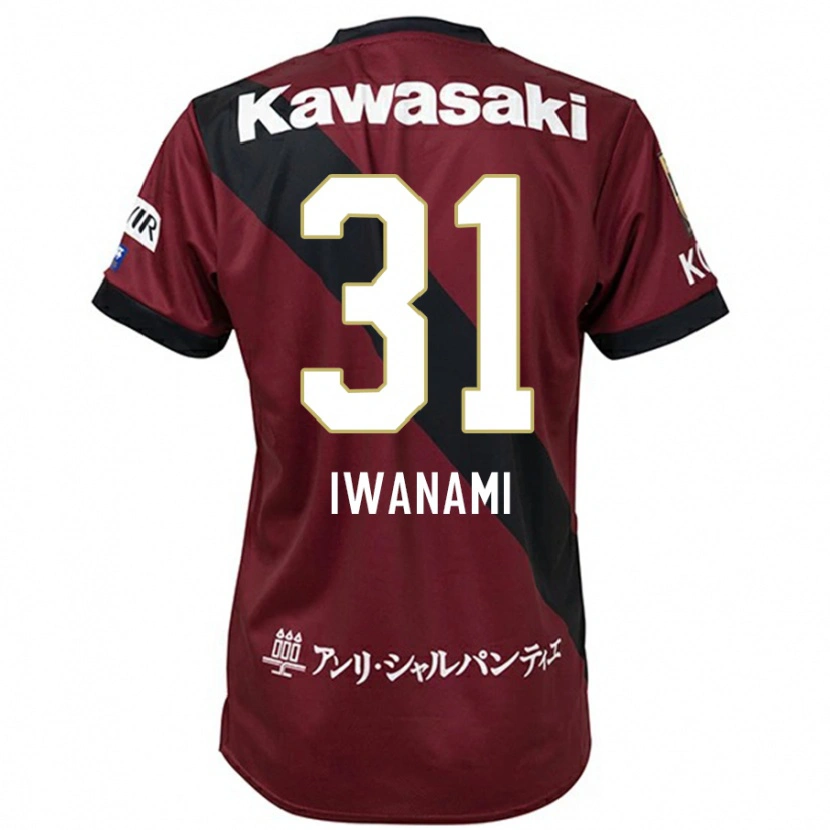 Danxen Women Takuya Iwanami #31 Burgundy Black Home Jersey 2025/26 T-Shirt