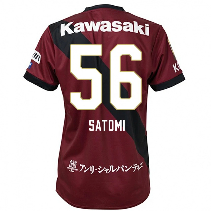 Danxen Women Tafuku Satomi #56 Burgundy Black Home Jersey 2025/26 T-Shirt