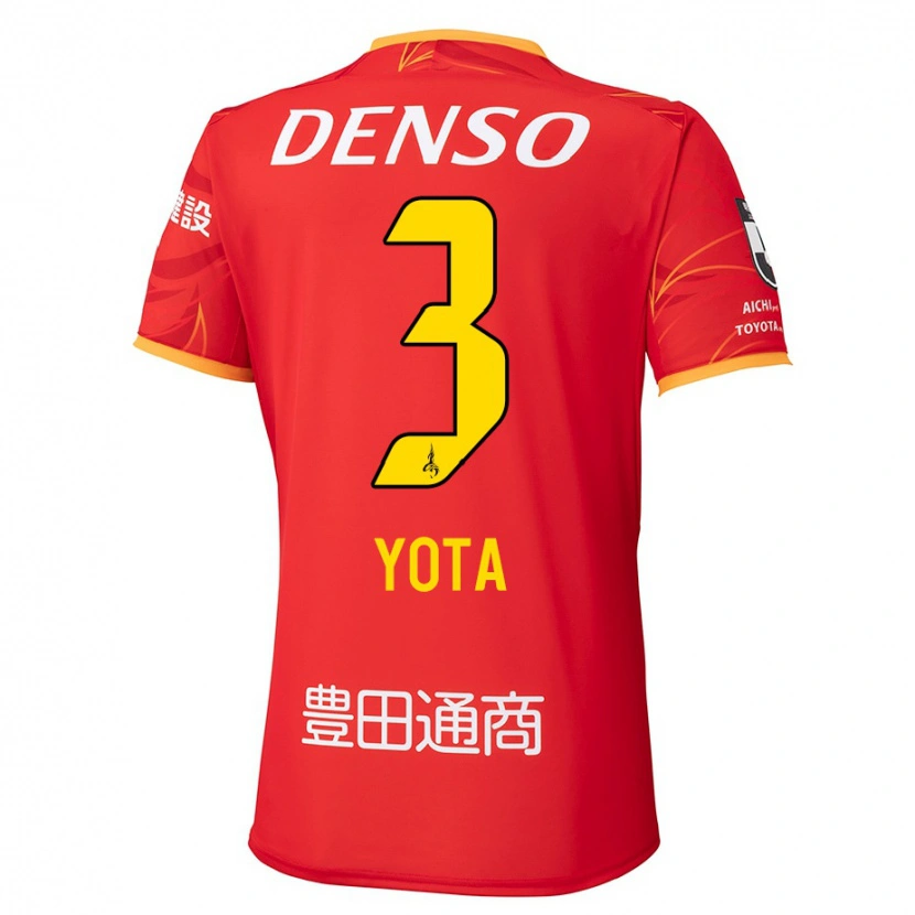 Danxen Women Yota Sato #3 Red Yellow Home Jersey 2025/26 T-Shirt