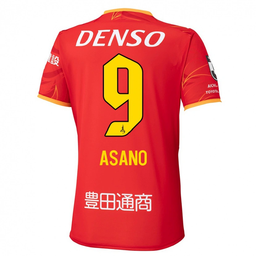 Danxen Women Yuya Asano #9 Red Yellow Home Jersey 2025/26 T-Shirt