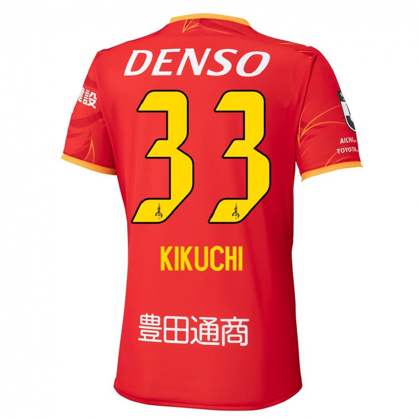 Danxen Women Taichi Kikuchi #33 Red Yellow Home Jersey 2025/26 T-Shirt