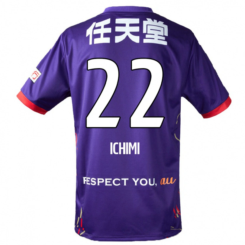 Danxen Women Kazunari Ichimi #22 Purple White Black Home Jersey 2025/26 T-Shirt