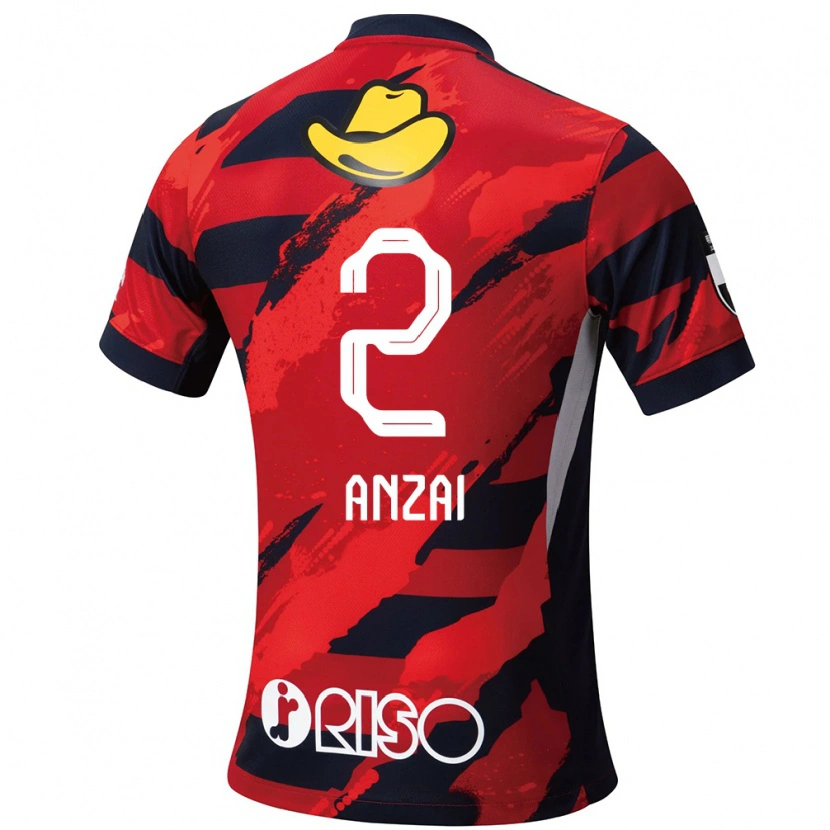 Danxen Women Koki Anzai #2 Red Black Home Jersey 2025/26 T-Shirt