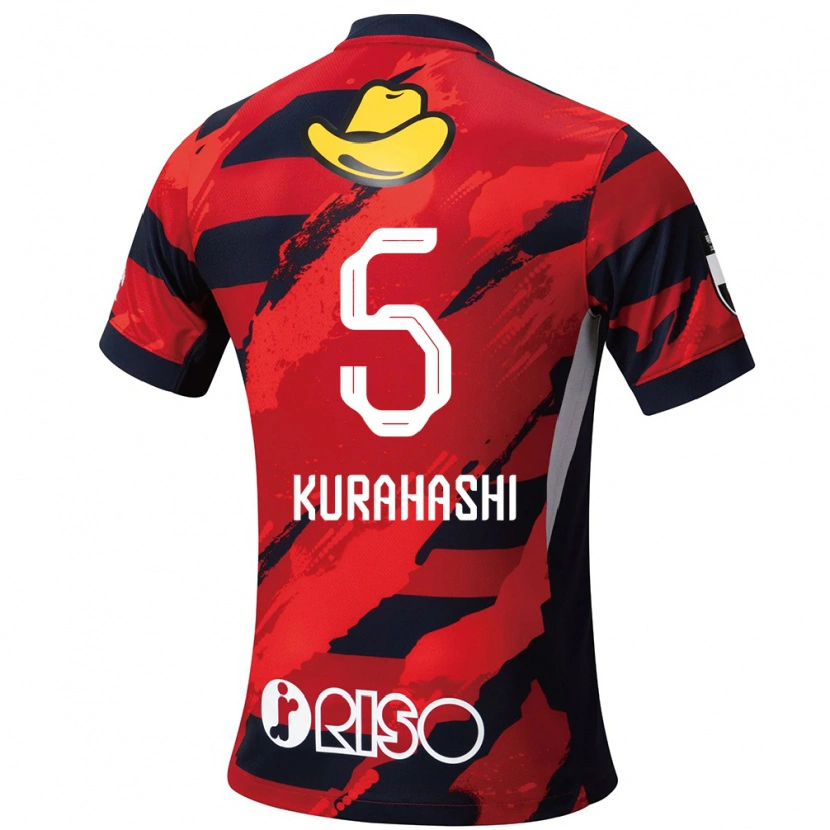 Danxen Women Koki Kurahashi #5 Red Black Home Jersey 2025/26 T-Shirt