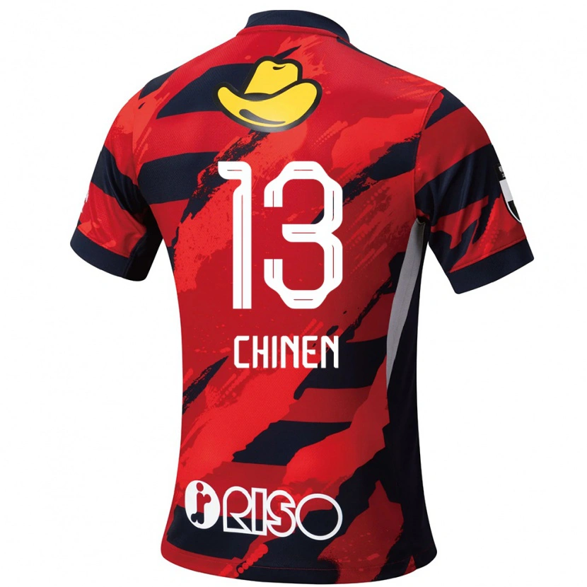 Danxen Women Kei Chinen #13 Red Black Home Jersey 2025/26 T-Shirt