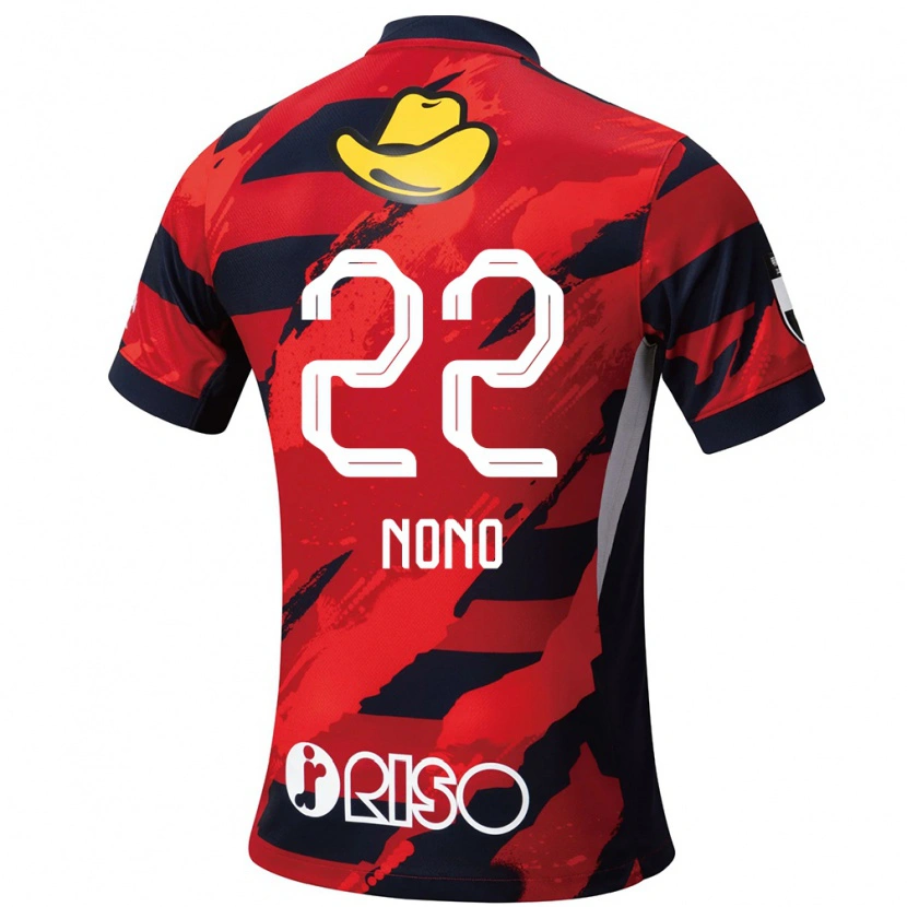 Danxen Women Kimito Nono #22 Red Black Home Jersey 2025/26 T-Shirt