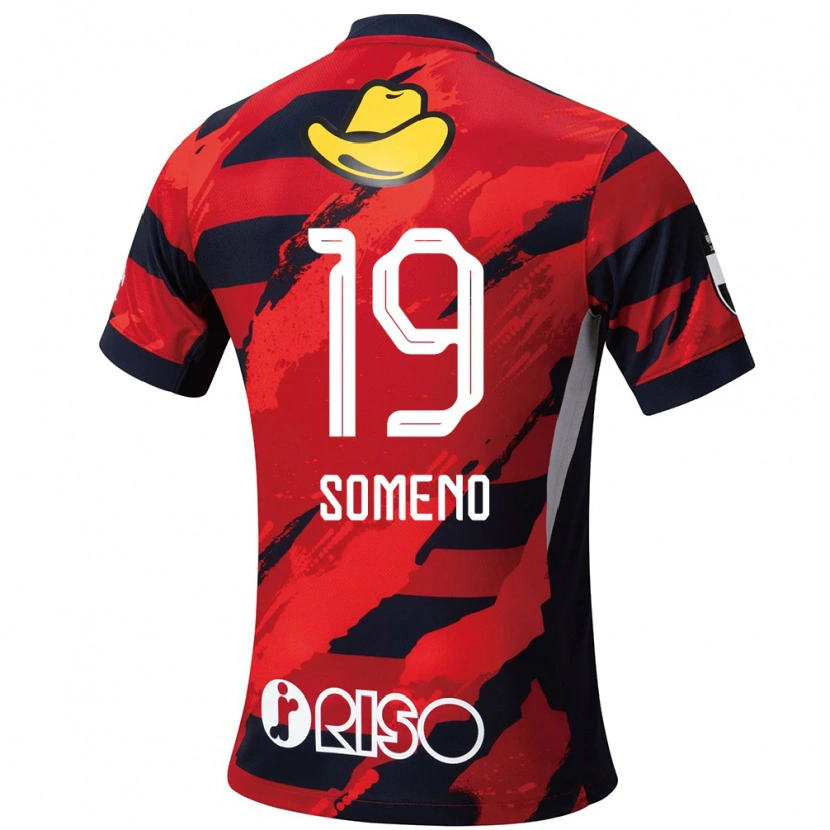 Danxen Women Itsuki Someno #19 Red Black Home Jersey 2025/26 T-Shirt