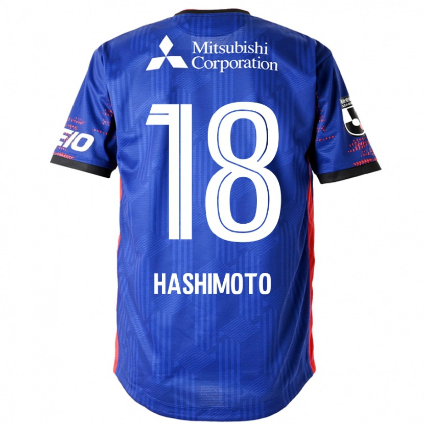 Danxen Women Kento Hashimoto #18 Royal Blue White Home Jersey 2025/26 T-Shirt