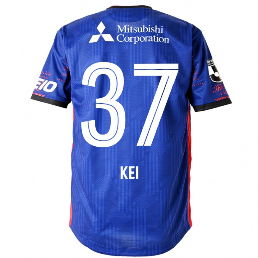 Danxen Women Kei Koizumi #37 Royal Blue White Home Jersey 2025/26 T-Shirt