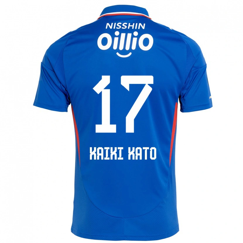 Danxen Women Kaiki Kato #17 Royal Blue White Home Jersey 2025/26 T-Shirt