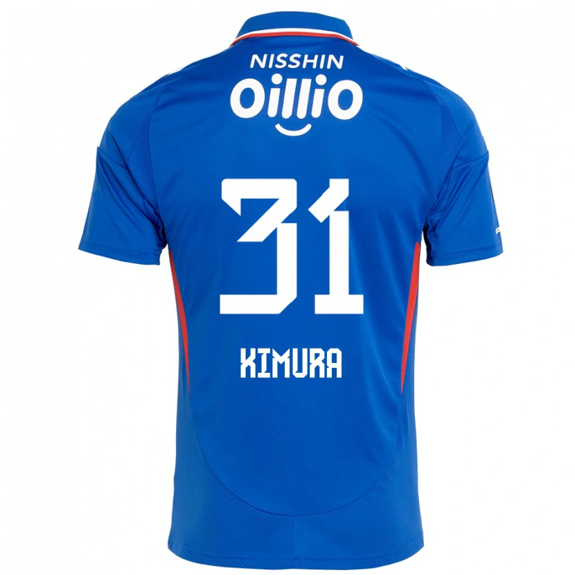 Danxen Women Ryoya Kimura #31 Royal Blue White Home Jersey 2025/26 T-Shirt