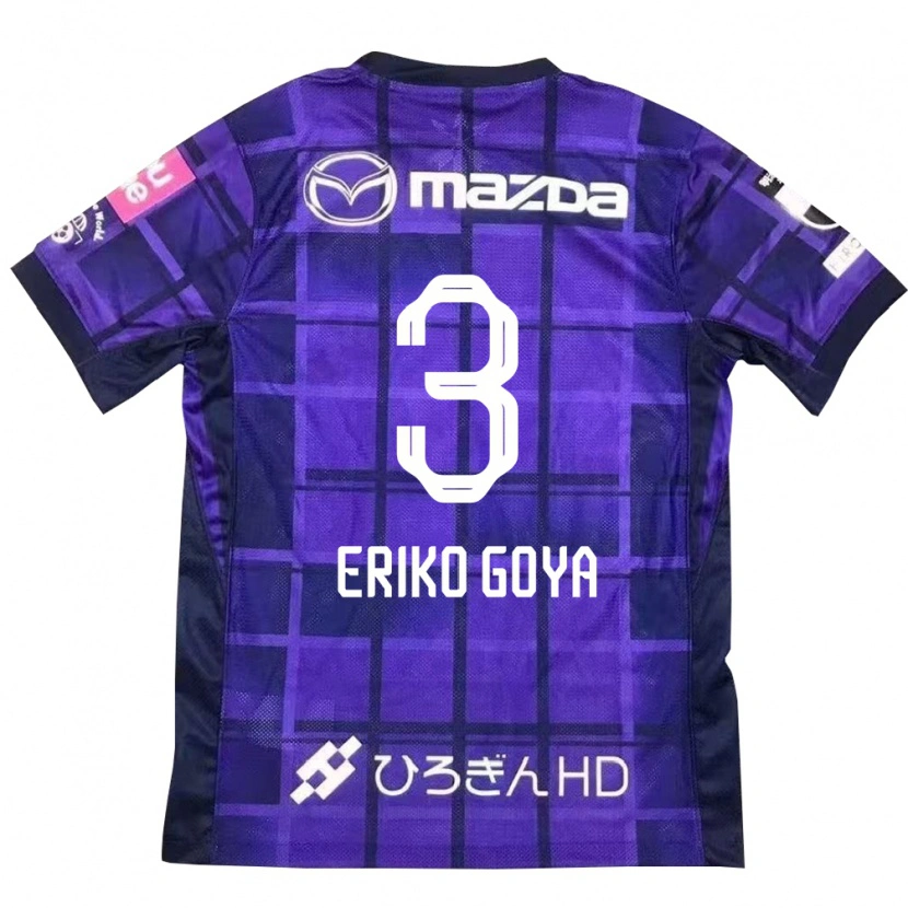 Danxen Women Eriko Goya #3 Purple Orange Home Jersey 2025/26 T-Shirt