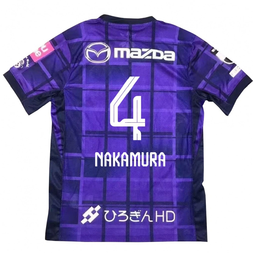 Danxen Women Kaede Nakamura #4 Purple Orange Home Jersey 2025/26 T-Shirt