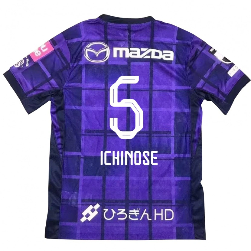 Danxen Women Chisato Ichinose #5 Purple Orange Home Jersey 2025/26 T-Shirt