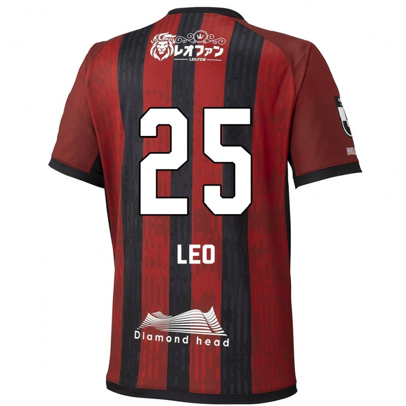 Danxen Women Leo Osaki #25 Red Black Home Jersey 2025/26 T-Shirt